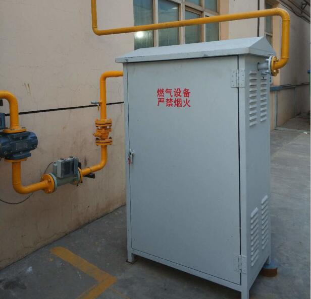 無動(dòng)力混合設(shè)備